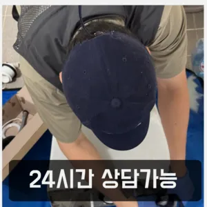 변기막힘